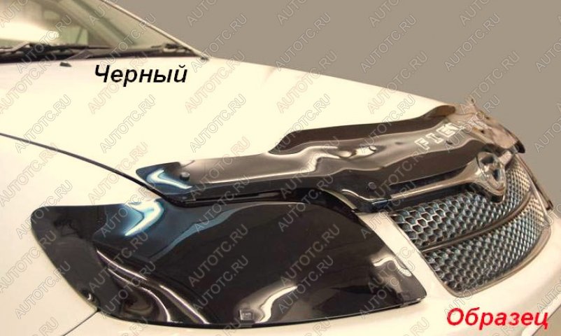 1 999 р. Защита фар CA-Plastic  Chevrolet Lacetti  универсал (2002-2013) (Classic черный)  с доставкой в г. Горно‑Алтайск