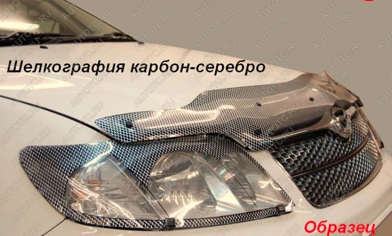 2 459 р. Защита фар CA-Plastic  Daewoo Nexia  рестайлинг (2008-2015) (Шелкография карбон серебро)  с доставкой в г. Горно‑Алтайск