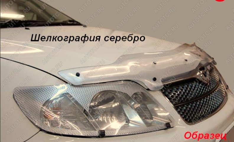 2 159 р. Защита фар CA-Plastic  Suzuki Grand Vitara  JT 5 дверей (2005-2016) дорестайлинг, 1-ый рестайлинг, 2-ой рестайлинг (Шелкография серебро)  с доставкой в г. Горно‑Алтайск