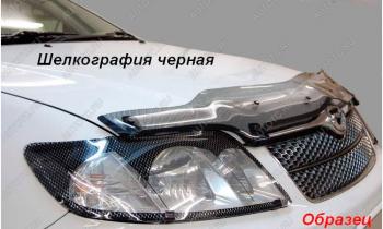 Защита фар CA-Plastic Chevrolet (Шевролет) Lacetti (Лачетти)  седан (2002-2013) седан