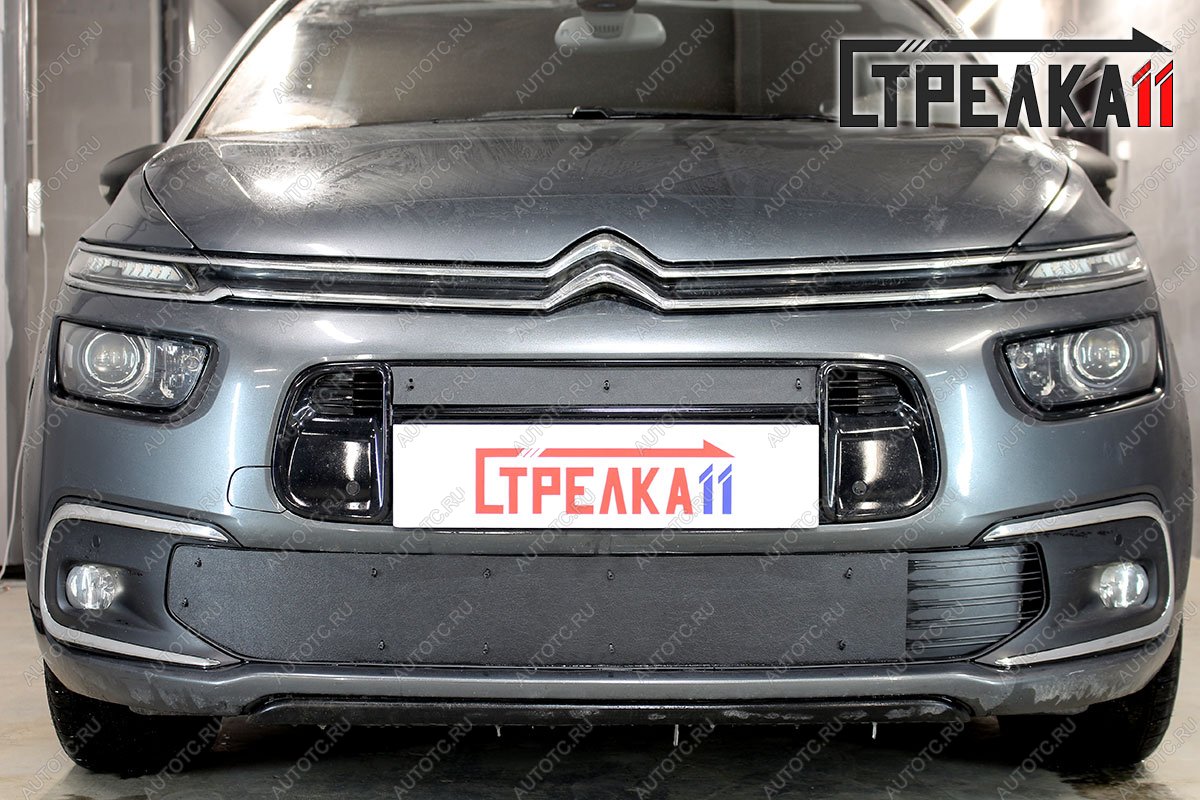 869 р. Зимняя заглушка решетки радиатора (низ) Стрелка11  CITROEN C4 Grand Picasso  U (2016-2018) рестайлинг ( с вентиляционной шторкой)  с доставкой в г. Горно‑Алтайск