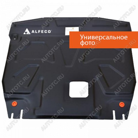 2 999 р. Защита КПП (V-all) ALFECO  Mitsubishi Pajero Sport ( QE,  QF) (2015-2022) дорестайлинг, рестайлинг (сталь 2 мм)  с доставкой в г. Горно‑Алтайск