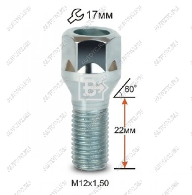 47 р. Колёсный болт длиной 22 мм Вектор M12 1.5 22 под гаечный ключ    с доставкой в г. Горно‑Алтайск