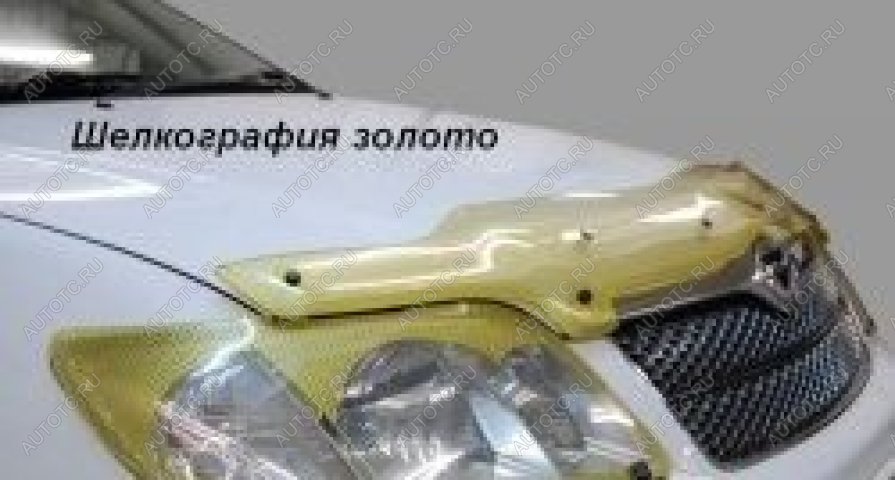 2 369 р. Дефлектор капота (ЕС версия) CA-Plastiс  Toyota Camry  XV50 (2011-2014) дорестайлинг (серия Шелкография золото)  с доставкой в г. Горно‑Алтайск