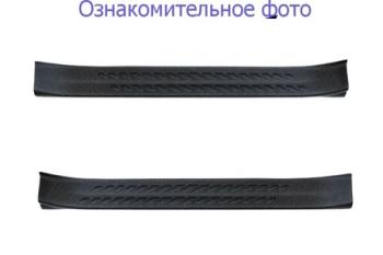 шагрень 1542р