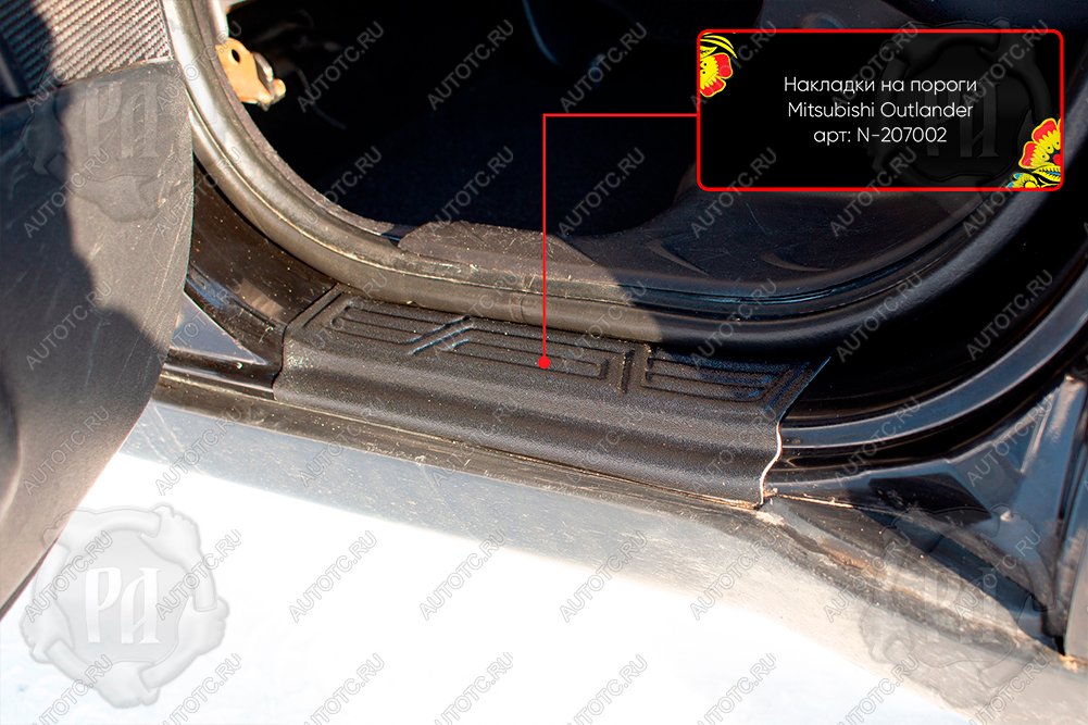 819 р. Накладки на внутренние пороги дверей (задние) Русская Артель  Peugeot 4007 (2007-2012) (шагрень)  с доставкой в г. Горно‑Алтайск