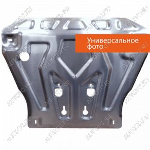 4 799 р. Защита топливного бака и редуктора (V- 2,0 AT 4WD) ALFECO   (сталь 2 мм)  с доставкой в г. Горно‑Алтайск