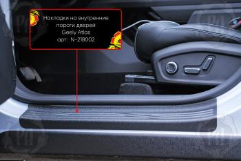 шагрень 1591р