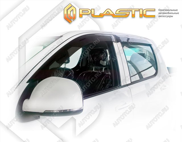 3 079 р. Ветровики дверей Classic полупрозрачный CA Plastic на Foton Tunland  2012 - 2019  с доставкой в г. Горно‑Алтайск