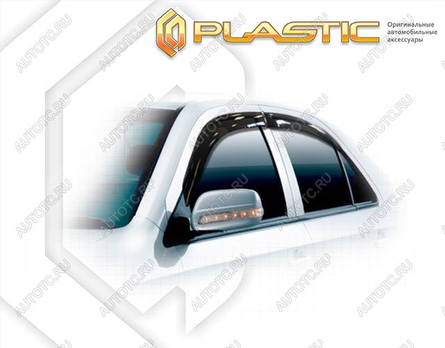 2 799 р. Ветровики дверей Classic полупрозрачный CA Plastic на Geely MK  2008–н.в.  с доставкой в г. Горно‑Алтайск