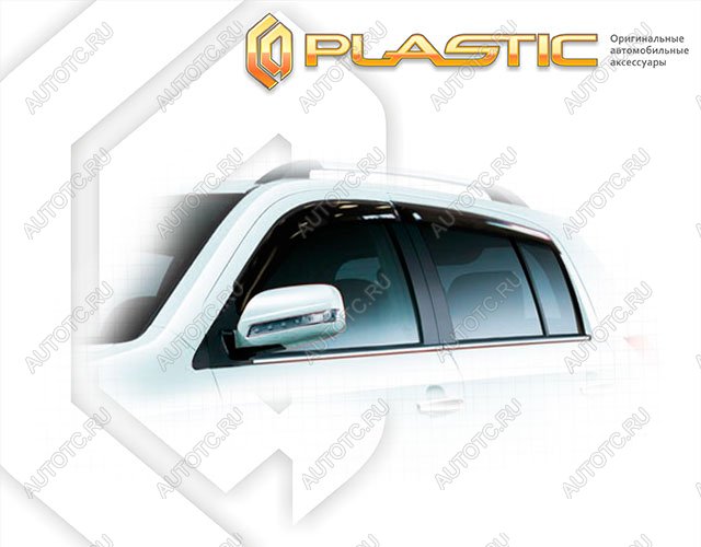 2 969 р. Ветровики дверей Classic полупрозрачный CA Plastic на Geely MK Cross  2011–н.в.  с доставкой в г. Горно‑Алтайск
