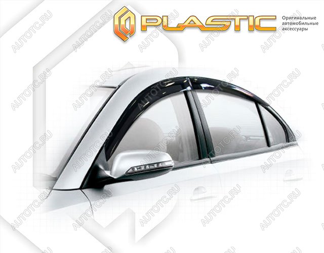 2 699 р. Ветровики дверей Classic полупрозрачный CA Plastic на Haima 3  2011-2013  с доставкой в г. Горно‑Алтайск
