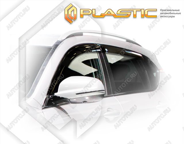 2 969 р. Ветровики дверей Classic полупрозрачный CA Plastic на Haval H2  2015–н.в.  с доставкой в г. Горно‑Алтайск
