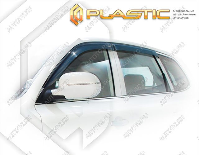 2 699 р. Ветровики дверей Classic полупрозрачный CA Plastic на Hawtai Boliger  2015-н.в.  с доставкой в г. Горно‑Алтайск