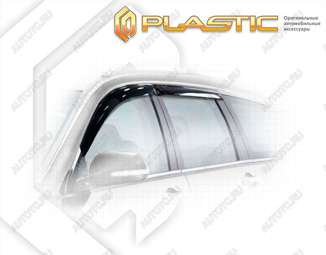 2 799 р. Ветровики дверей Classic полупрозрачный CA Plastic на Honda Accord универсал 2002-2006  с доставкой в г. Горно‑Алтайск