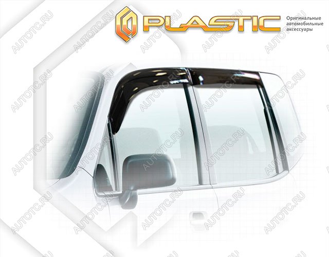 2 699 р. Ветровики дверей Classic полупрозрачный CA Plastic на Honda Capa  1998-2001  с доставкой в г. Горно‑Алтайск