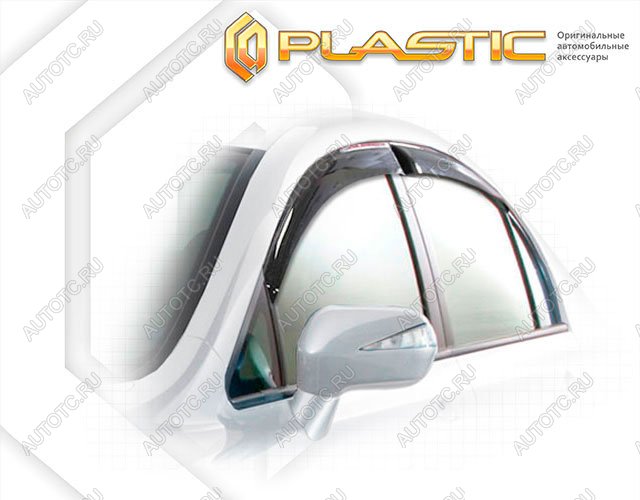 2 799 р. Ветровики дверей Classic полупрозрачный CA Plastic на Honda Civic седан 2005-2010  с доставкой в г. Горно‑Алтайск