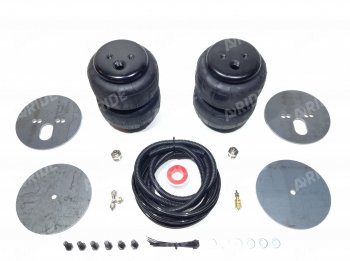 Универсальный набор пневмоподушек 160D2 Арайд ck-160d2