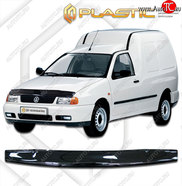 1 899 р. Дефлектор капота CA-Plastic  Volkswagen Caddy  9K,9U (1995-2003) (classic черный, без надписи)  с доставкой в г. Горно‑Алтайск