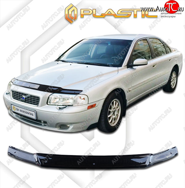 1 899 р. Дефлектор капота CA-Plastic  Volvo S80  TS седан (1998-2006) дорестайлинг, рестайлинг (classic черный, без надписи)  с доставкой в г. Горно‑Алтайск