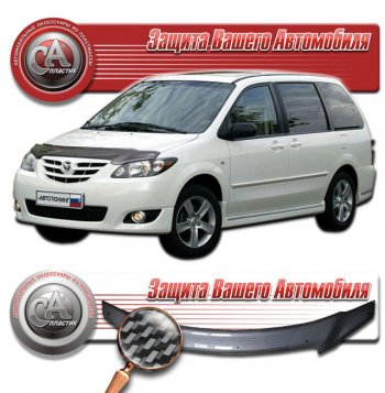 Дефлектор капота CA-Plastic Mazda (Мазда) MPV (МПВ)  LW (2003-2006) LW 2-ой рестайлинг