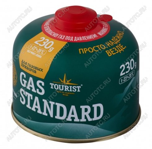 419 р. Баллон газовый резьбовой TOURIST STANDARD для портативных приборов 230 г. TOURIST tbr-230  с доставкой в г. Горно‑Алтайск
