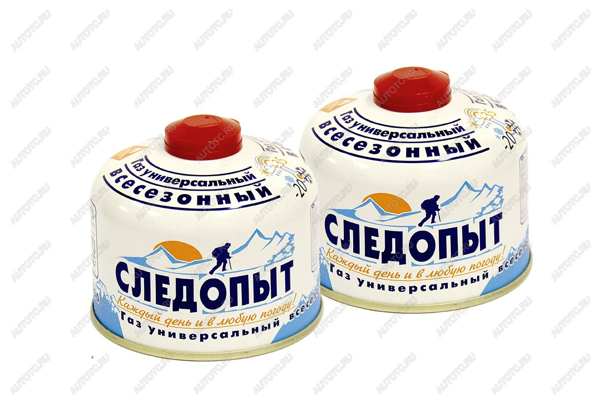 839 р. Баллон газовый резьбовой СЛЕДОПЫТ 230 гр., всесезонный, комплект 2 шт. СЛЕДОПЫТ pf-fg-230-set2  с доставкой в г. Горно‑Алтайск