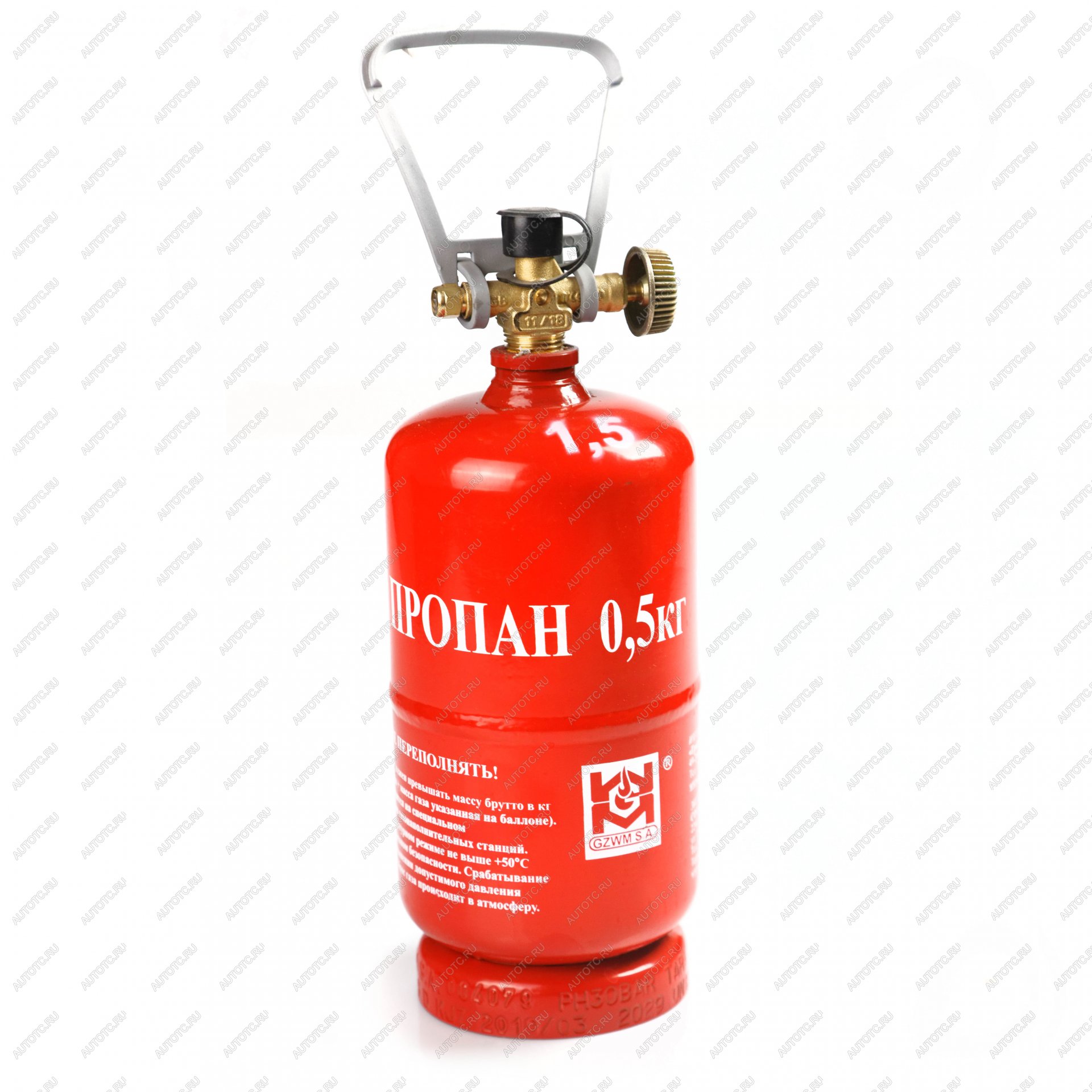 2 509 р. Баллон газовый стальной GZWM LPG BT-0,5, 1,2 л. Grotkuv (РП) GZWM lpg-bt-0,5  с доставкой в г. Горно‑Алтайск