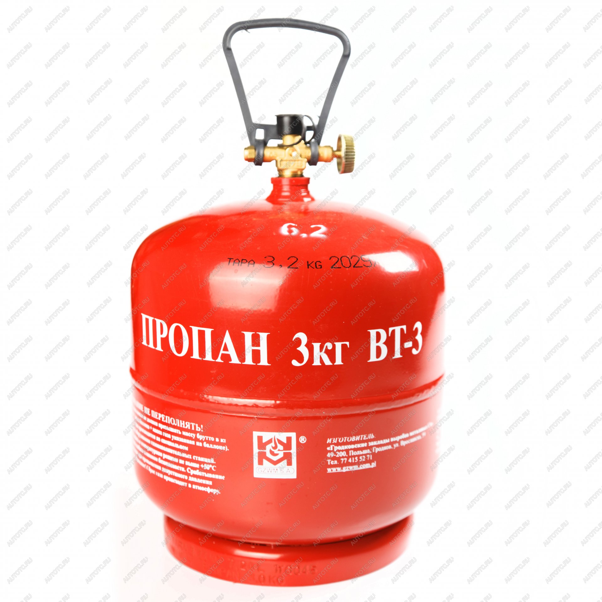 3 379 р. Баллон газовый стальной GZWM LPG BT-3, 7,2 л. Grotkuv (РП) GZWM lpg-bt-3  с доставкой в г. Горно‑Алтайск