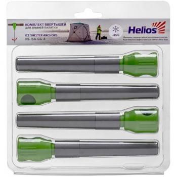 219 р. Ввертыши HELIOS для зимней палатки, комплект (-45) серо-зеленый (4штуп) HELIOS hs-isa-gg-4  с доставкой в г. Горно‑Алтайск. Увеличить фотографию 1