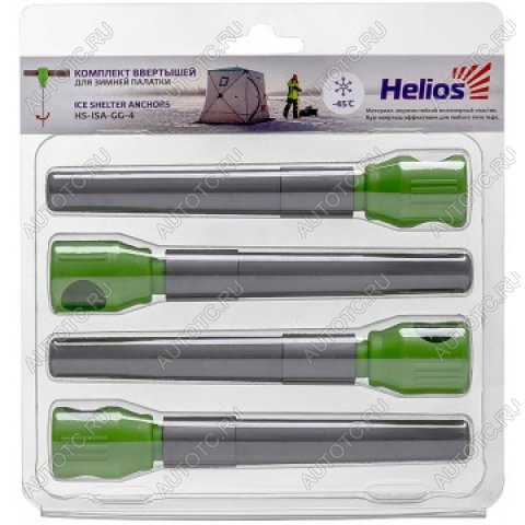 219 р. Ввертыши HELIOS для зимней палатки, комплект (-45) серо-зеленый (4штуп) HELIOS hs-isa-gg-4  с доставкой в г. Горно‑Алтайск