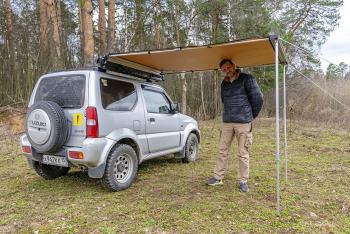 17 849 р. Маркиза автомобильная РИФ 1,4х2 м РИФ rifav011420600  с доставкой в г. Горно‑Алтайск. Увеличить фотографию 5