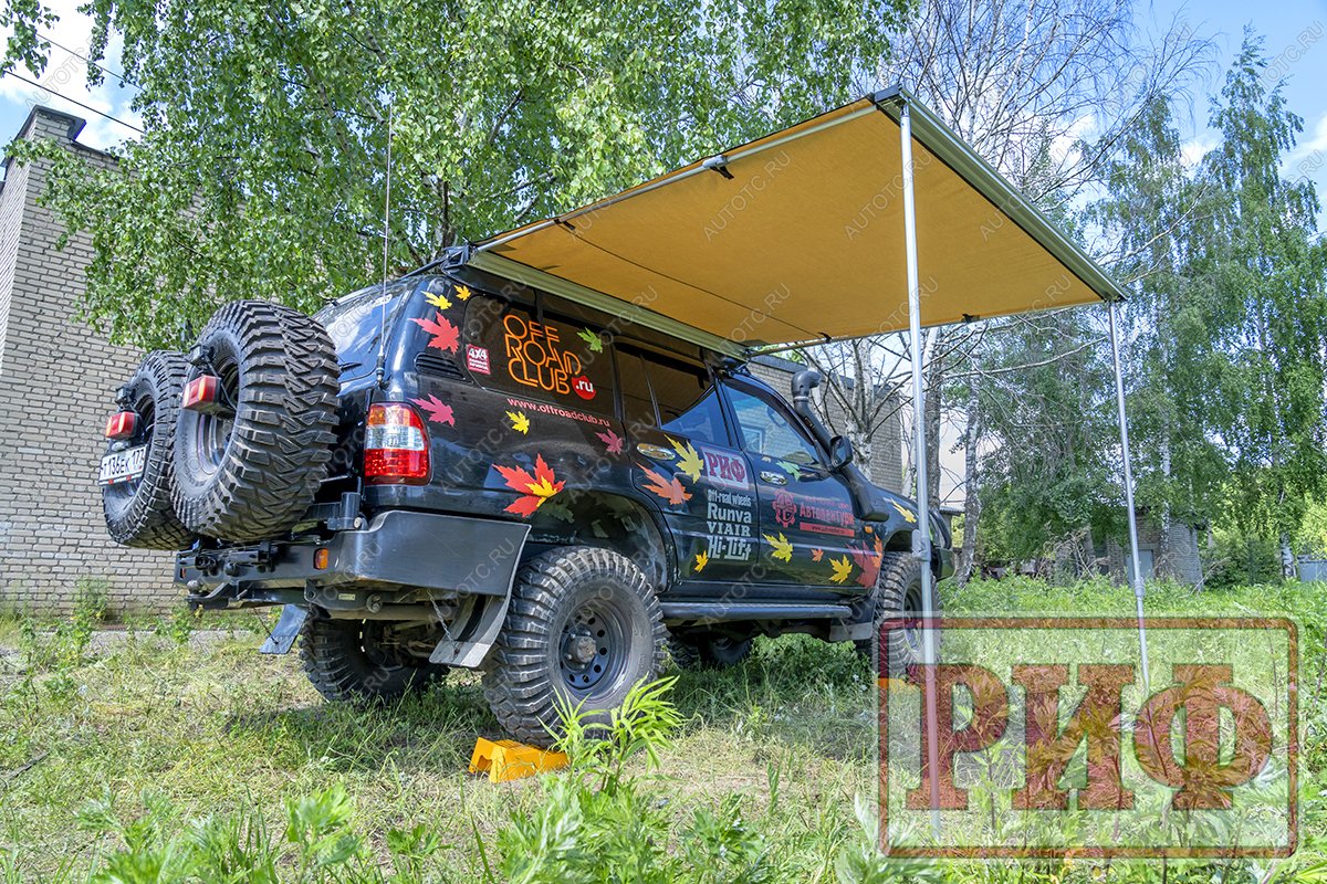 20 369 р. Маркиза автомобильная РИФ 2х2 м РИФ rifav012020600  с доставкой в г. Горно‑Алтайск