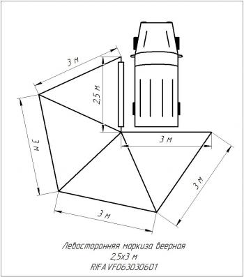 33 499 р. Маркиза автомобильная РИФ веерная 2.5х3,0 м (левая) РИФ rifavf063030601  с доставкой в г. Горно‑Алтайск. Увеличить фотографию 25