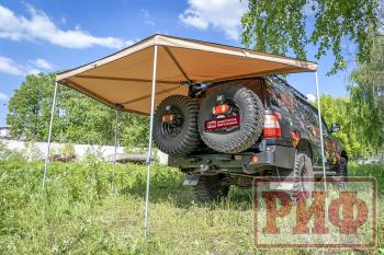25 999 р. Маркиза автомобильная РИФ комбинированная (прямоугольная с веерной частью) 2,5х2,0 м (левая) РИФ rifavf072020601  с доставкой в г. Горно‑Алтайск. Увеличить фотографию 15