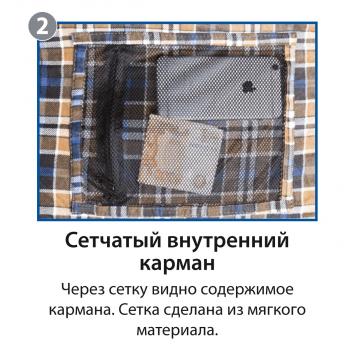3 999 р. Мешок спальный BTrace Broad (Правый,СерыйСиний), (ТК: 0C) BTrace s0568  с доставкой в г. Горно‑Алтайск. Увеличить фотографию 6