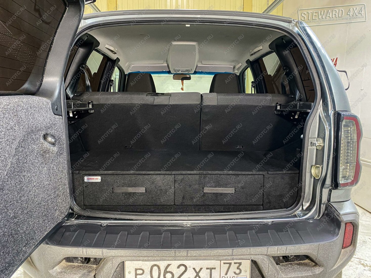 9 699 р. Органайзер в багажник "Классик" для Chevrolet Niva РФ шнкл  с доставкой в г. Горно‑Алтайск