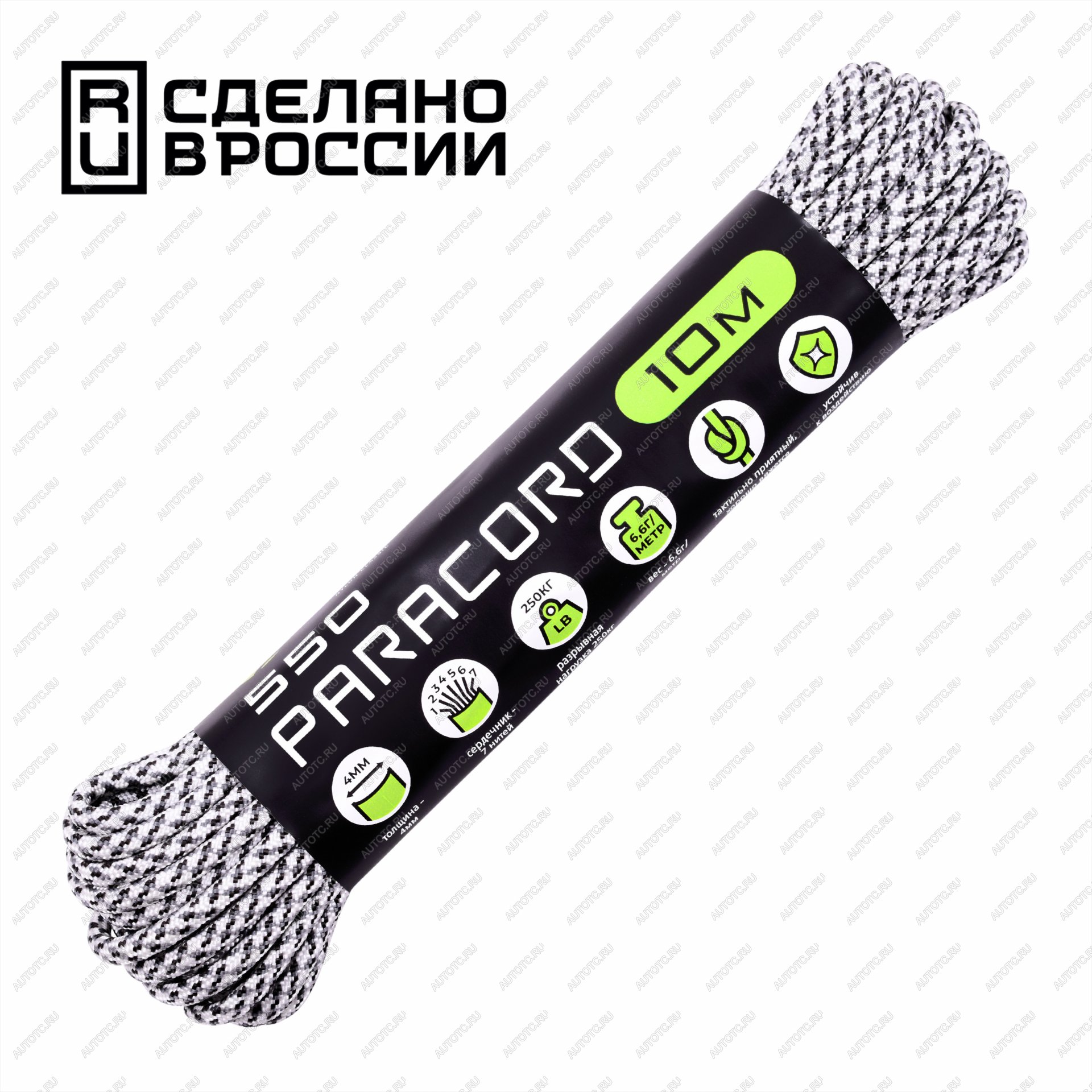 259 р. Паракорд 550 CORD nylon 10м (arctic camo) CORD 550.n10.a.cmf  с доставкой в г. Горно‑Алтайск