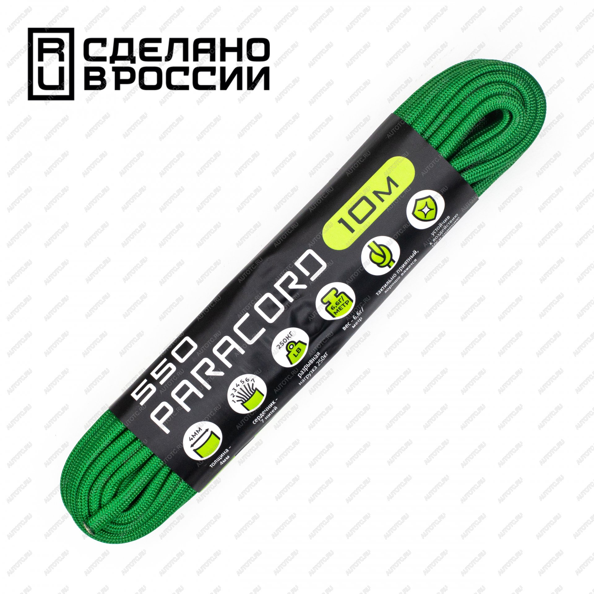 239 р. Паракорд 550 CORD nylon 10м (green) CORD 550.n10.gr  с доставкой в г. Горно‑Алтайск