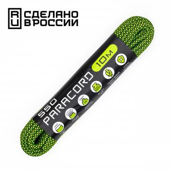 259 р. Паракорд 550 CORD nylon 10м (neon green snake) CORD 550.n10.n.gr.sn  с доставкой в г. Горно‑Алтайск. Увеличить фотографию 1