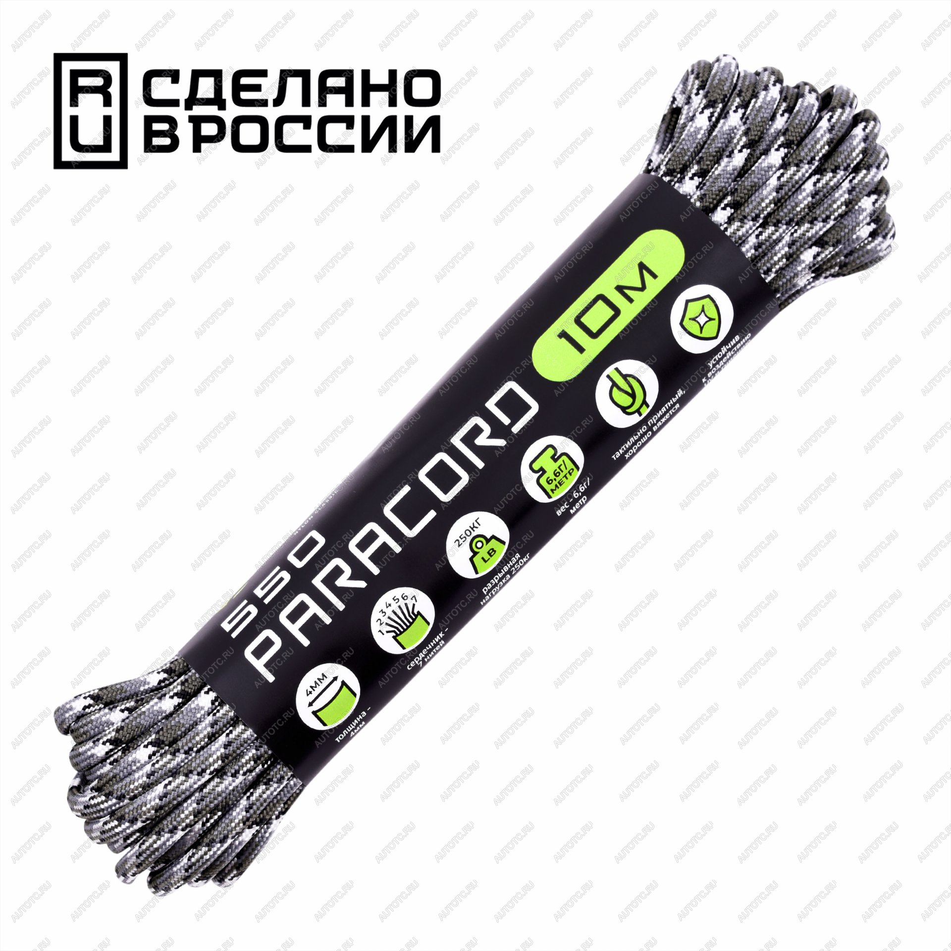 250 р. Паракорд 550 CORD nylon 10м (siberian camo) CORD 550.n10.sb.cmf  с доставкой в г. Горно‑Алтайск