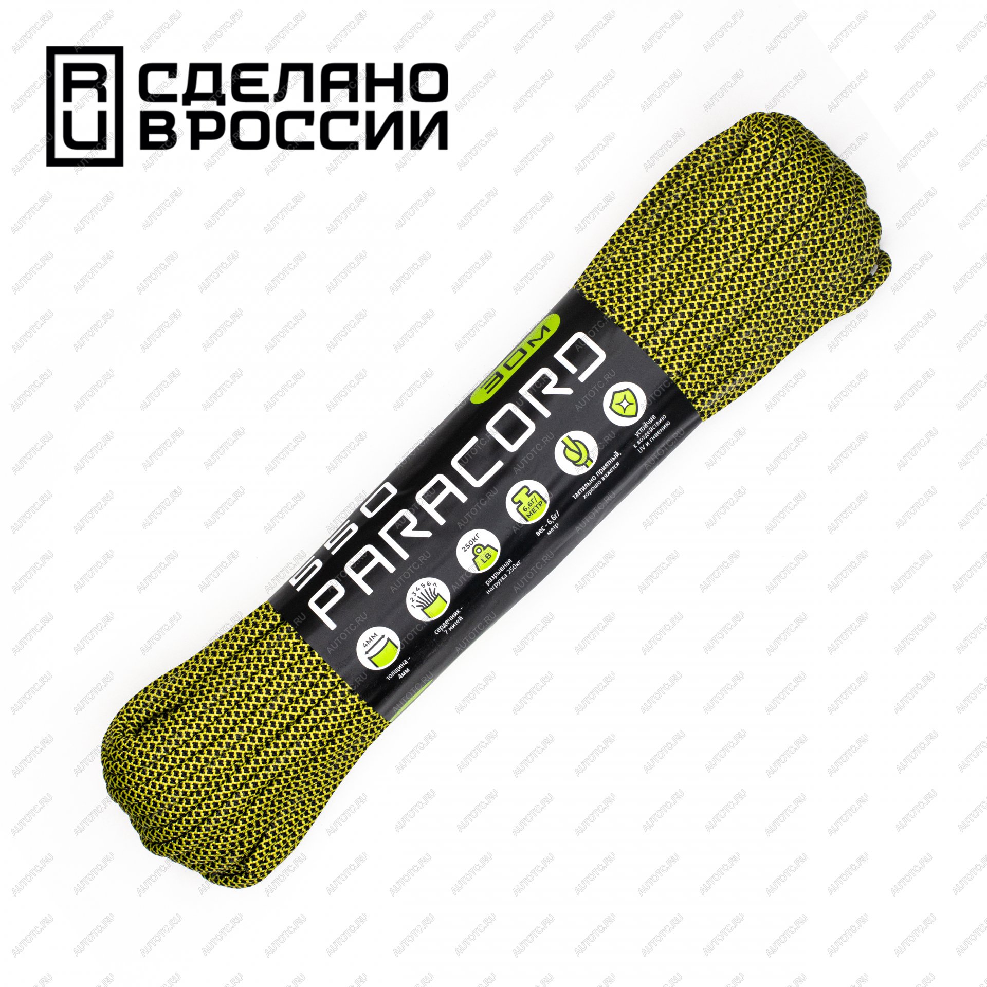 659 р. Паракорд 550 CORD nylon 30м (lemon snake) CORD 550.n30.l.y.sn  с доставкой в г. Горно‑Алтайск