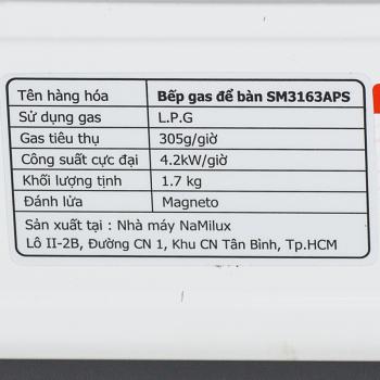 4 799 р. Плита газовая NaMilux SM3163APS 1 конфорка (под бытовой баллон) NaMilux na-s5136aps-(sm3163aps)  с доставкой в г. Горно‑Алтайск. Увеличить фотографию 3
