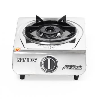 4 799 р. Плита газовая NaMilux SM3163APS 1 конфорка (под бытовой баллон) NaMilux na-s5136aps-(sm3163aps)  с доставкой в г. Горно‑Алтайск. Увеличить фотографию 4