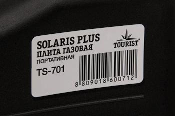 3 199 р. Плита газовая TOURIST SOLARIS PLUS портативная, керамическая, с переходником, в кейсе TOURIST ts-701  с доставкой в г. Горно‑Алтайск. Увеличить фотографию 8