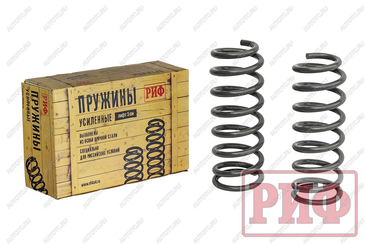 25 389 р. Пружины РИФ задние Toyota Land Cruiser 80105 +300 кг лифт 100 мм РИФ 04-055c  с доставкой в г. Горно‑Алтайск
