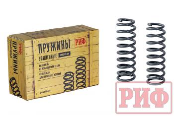 6 739 р. Пружины РИФ передние Toyota Land Cruiser 76, 78, 79 2007+ лифт 50 мм 50-70 кг РИФ 04-040b  с доставкой в г. Горно‑Алтайск. Увеличить фотографию 1