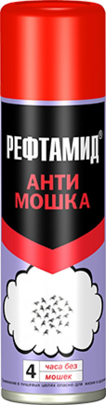 199 р. Репеллент "Рефтамид Антимошка" 145 мл СИБИАР 6-209  с доставкой в г. Горно‑Алтайск. Увеличить фотографию 1