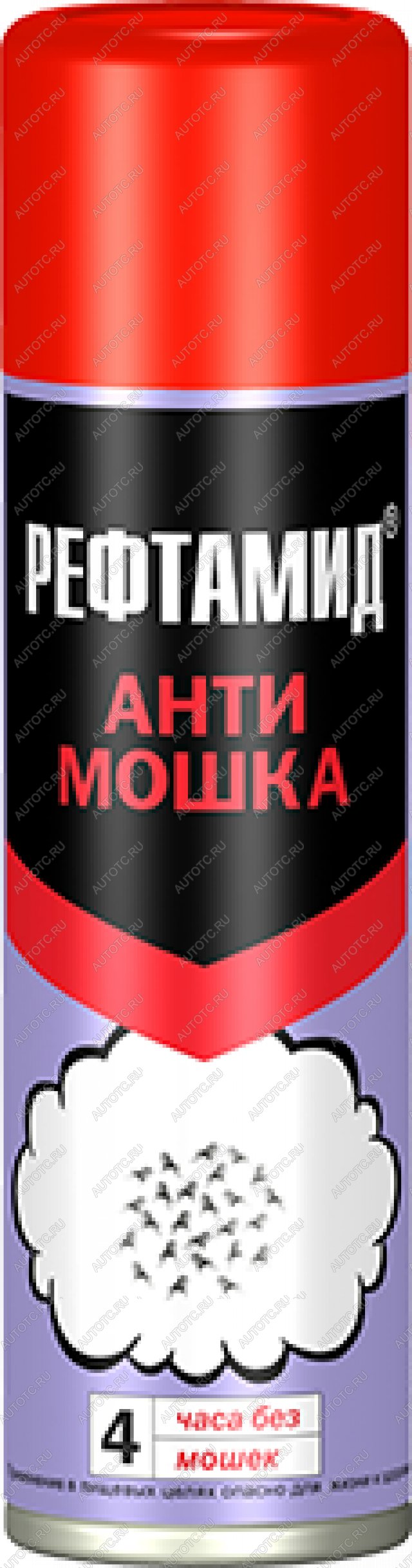 199 р. Репеллент "Рефтамид Антимошка" 145 мл СИБИАР 6-209  с доставкой в г. Горно‑Алтайск