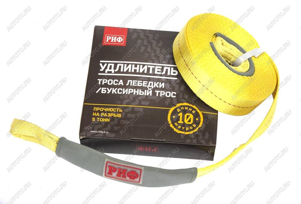2 179 р. Стропа-удлинитель РИФ 5 т10 м (50 мм) РИФ stre5-10  с доставкой в г. Горно‑Алтайск